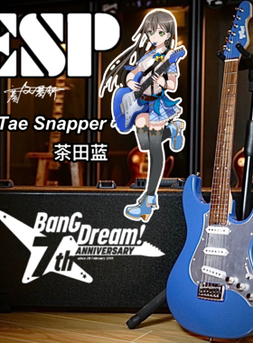 花园多惠ESP BanGDream 联名款邦邦Snapper Tae 茶田蓝电吉他