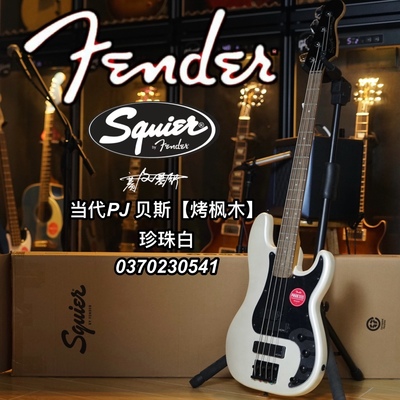贝斯电贝斯fender/squier