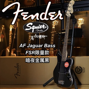 Fender/Squier Affinity Jaguar bass电贝斯