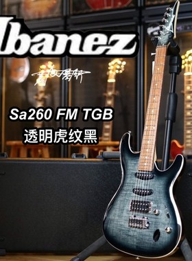 Ibanez SA260 FM TGB 透明虎纹黑电吉他