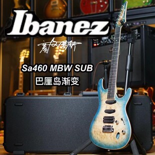 Ibanez MBW SUB 巴厘岛渐变电吉他 SA460