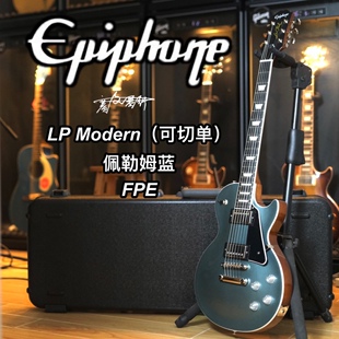Epiphone Modern 佩勒姆蓝FPE可切单电吉他