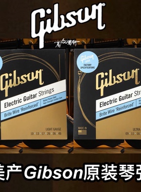 Gibson电吉他出厂预装琴弦