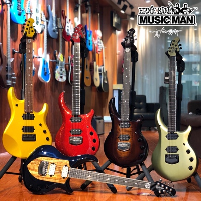 Musicman虎王限量款Majesty电吉他合辑John Petrucci亲笔签名款