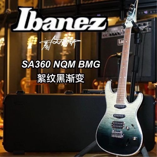 黑色渐变色电吉他Ibanez