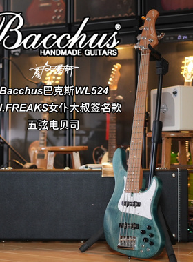 Bacchus巴克斯WL524 H.J.FREAKS女仆大叔签名款五弦电贝司电贝斯
