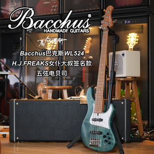 Bacchus巴克斯WL524 H.J.FREAKS女仆大叔签名款五弦电贝司电贝斯