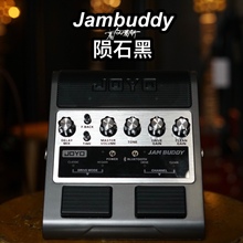 赛文琴行 joyo jambuddy二代蓝牙充电电吉他音箱效果器初学者