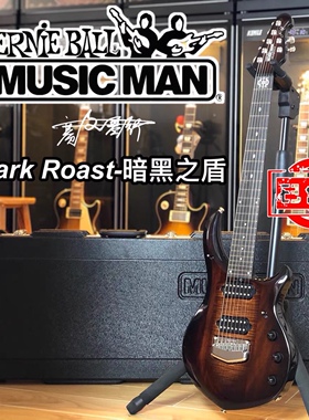 Musicman暗黑之盾6/7弦Majesty压电John Petrucci签名款电吉他