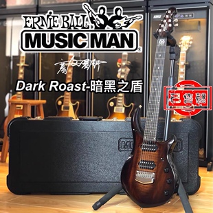 Musicman暗黑之盾6/7弦Majesty压电John Petrucci签名款电吉他