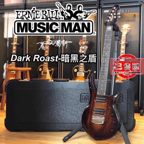Majesty压电JohnPetrucci签名款