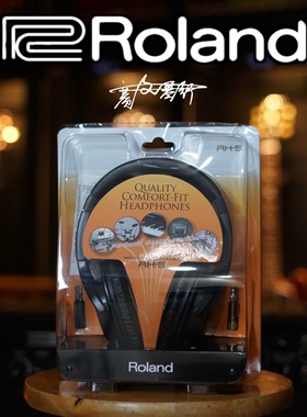 Roland RH5乐器吉他监听耳机
