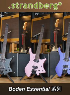赛文琴行Strandberg Boden NX 6/7/8 无头扇品电吉他 四川博格