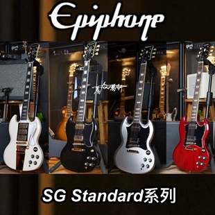 Sg61 Standard Custom电吉他 Epiphone