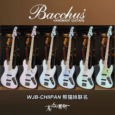 bacchus巴克斯BCG初学者进阶WL-CHIIPAN熊猫妹签名款电贝司电贝斯