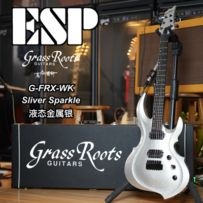 ESP旗下Grassroots草根FRX液态金属银电吉他