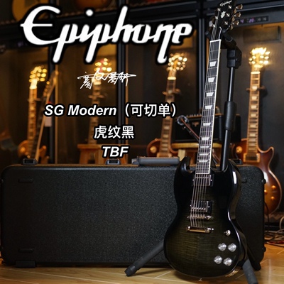 可切单电吉他Epiphone
