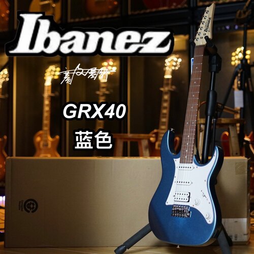 蓝色电吉他IbanezGrx40