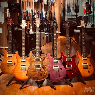 【全新/二手】PRS电吉他PRS SE Custom 24印尼美产10 top电吉他