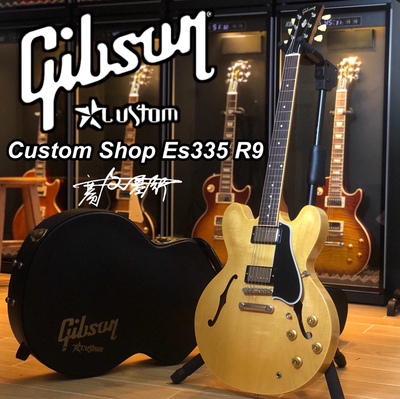 1959原木色电吉他GIBSON