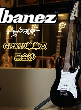 Ibanez Grx40黑色