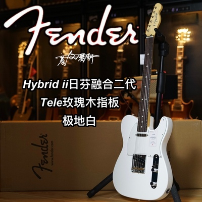 极地白电吉他玫瑰木指板SQUIER