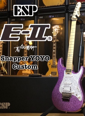 （双十一）ESP Eii snapper 2018 YOYO刘品希custom款电吉他