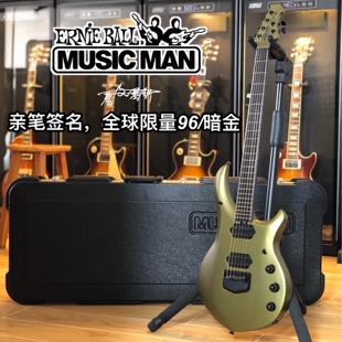 Musicman/Jp亲签Majesty全球限量款：暗金之剑
