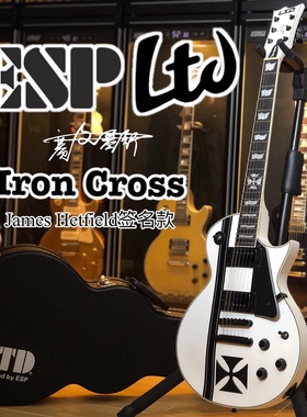 （双十一）Esp/LTD Iron Cross metallica James Hetfield电吉他