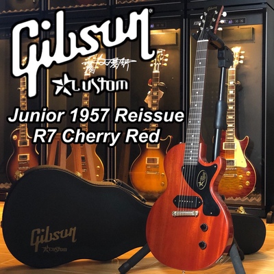 CherryRed电吉他GIBSON