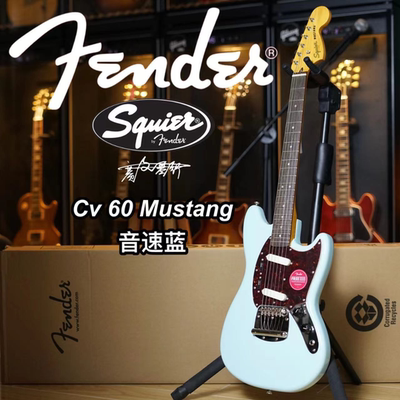 电吉他电吉他Fender/Squier