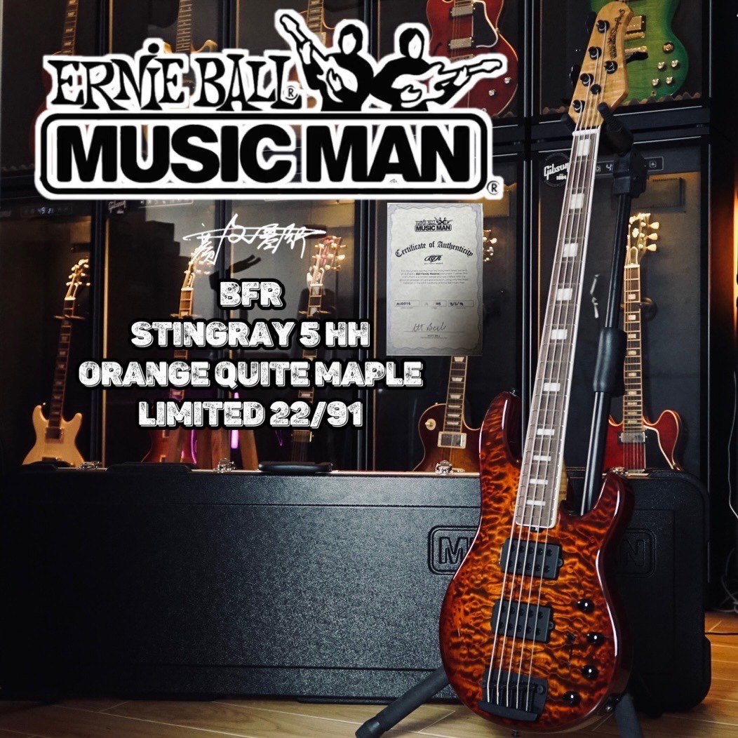 Musicman限量款BFR贝斯StingRay 5 HH Orange Quite Maple 22/91