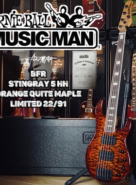 Musicman限量款BFR贝斯StingRay 5 HH Orange Quite Maple 22/91
