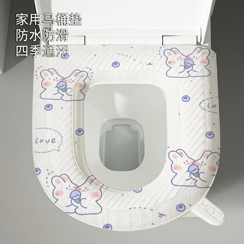 家用马桶垫四季通用款防水马桶坐垫套可爱印花款粘贴式厕所坐便套