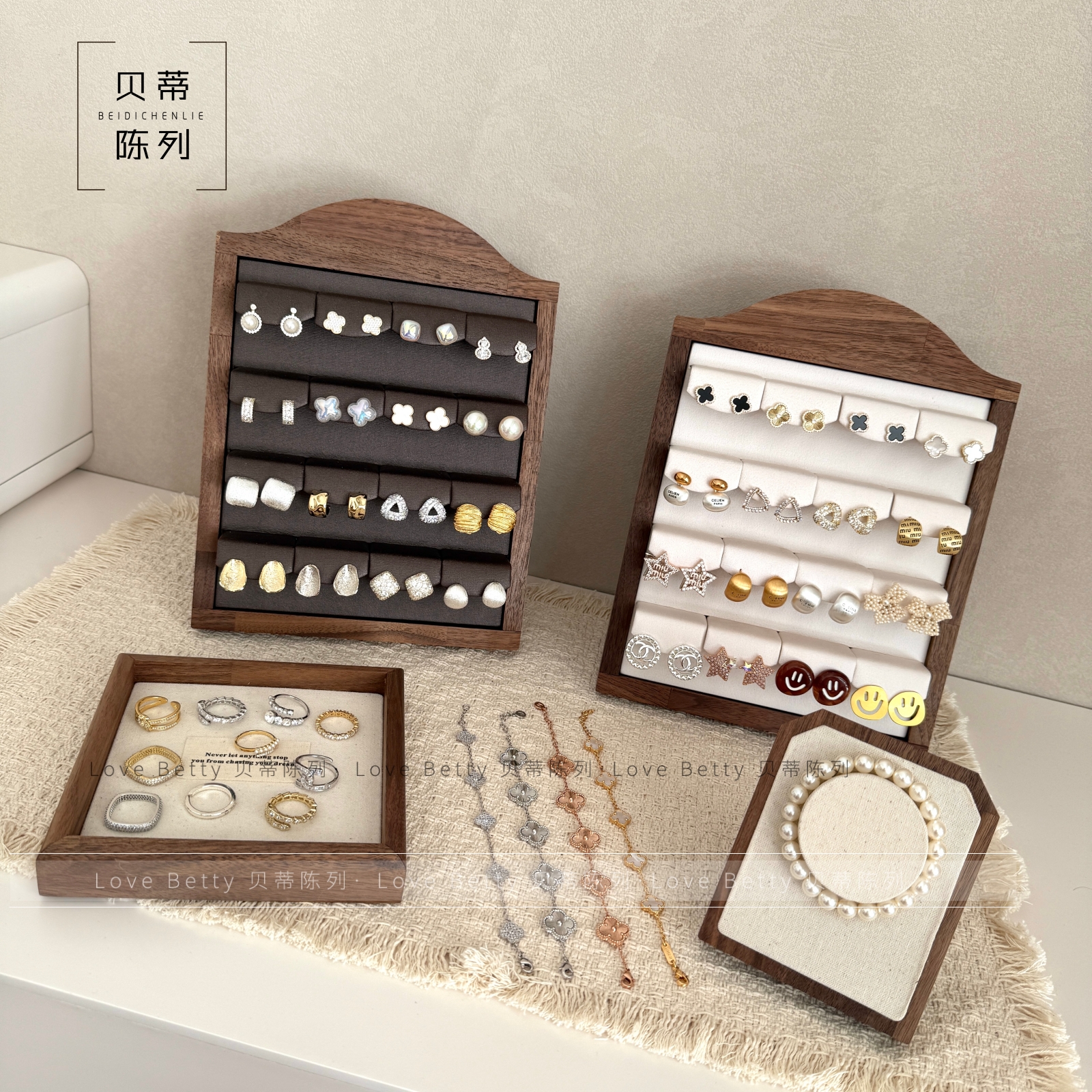 贝蒂陈列耳钉耳环展示架