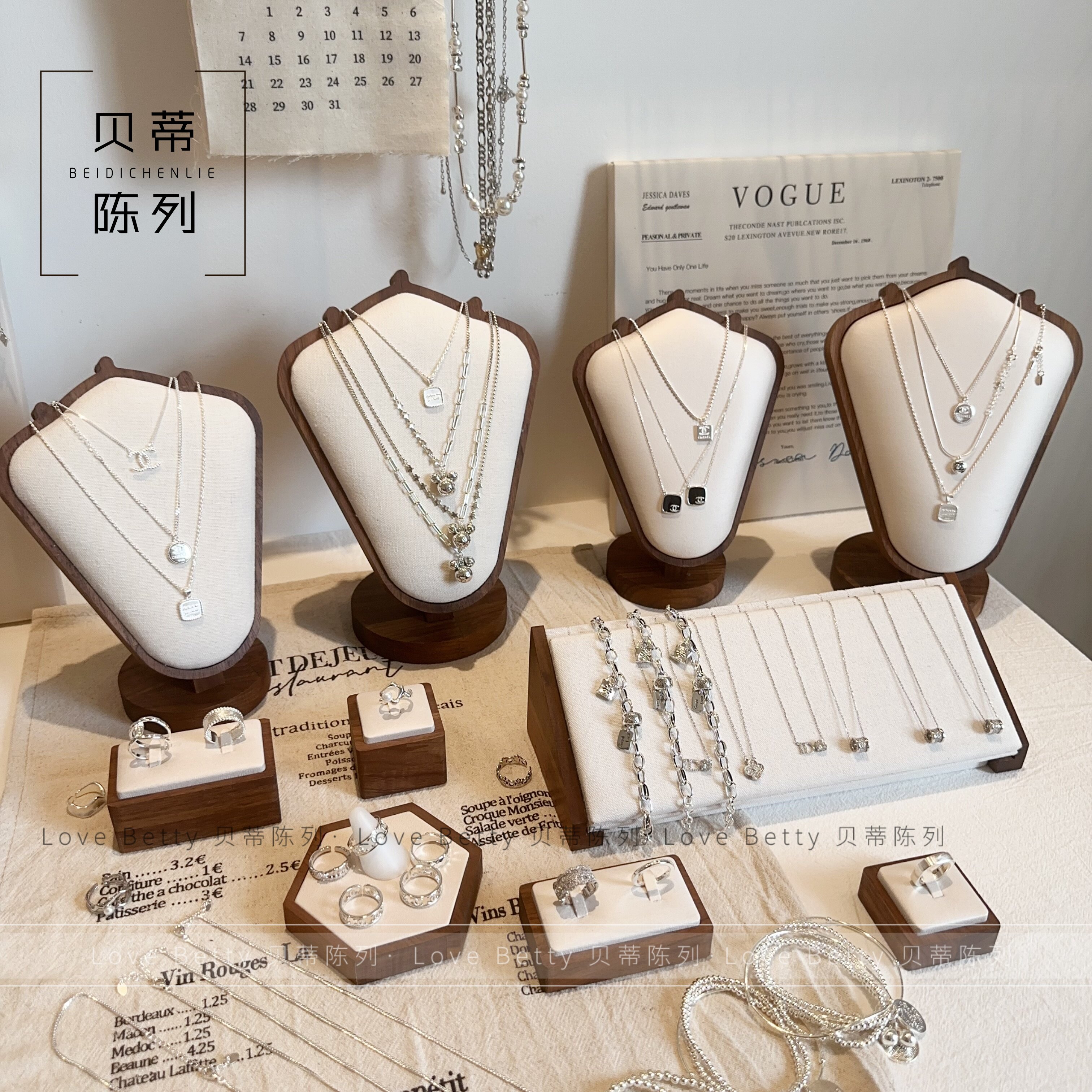 贝蒂陈列项链展示架高级