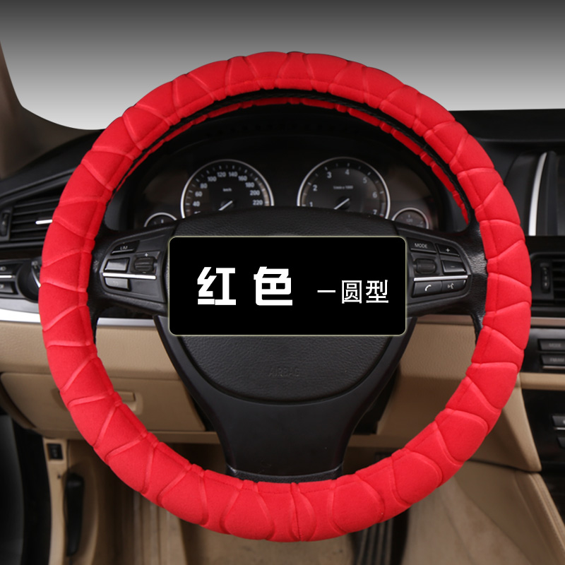 适用长安方向盘套CS35/CS55/CS75锐程CC逸动PLUS蓝鲸毛绒把套冬季