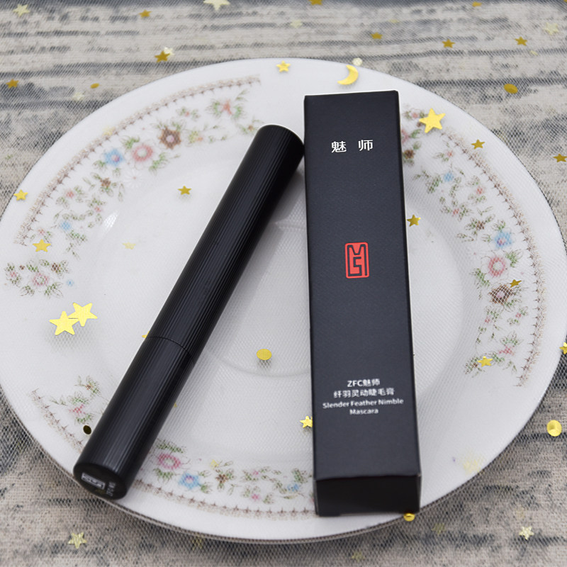 ZFC魅师纤羽灵动睫毛膏 立体纤长卷翘自然浓密 细刷头 小刷头