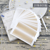 KELLY FACE美目贴橄榄形双眼皮贴肉色肤色自然蕾丝网状