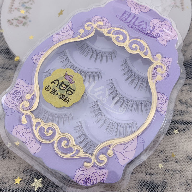 月儿公主 假睫毛 交叉卷翘透明梗素颜短款软毛a05