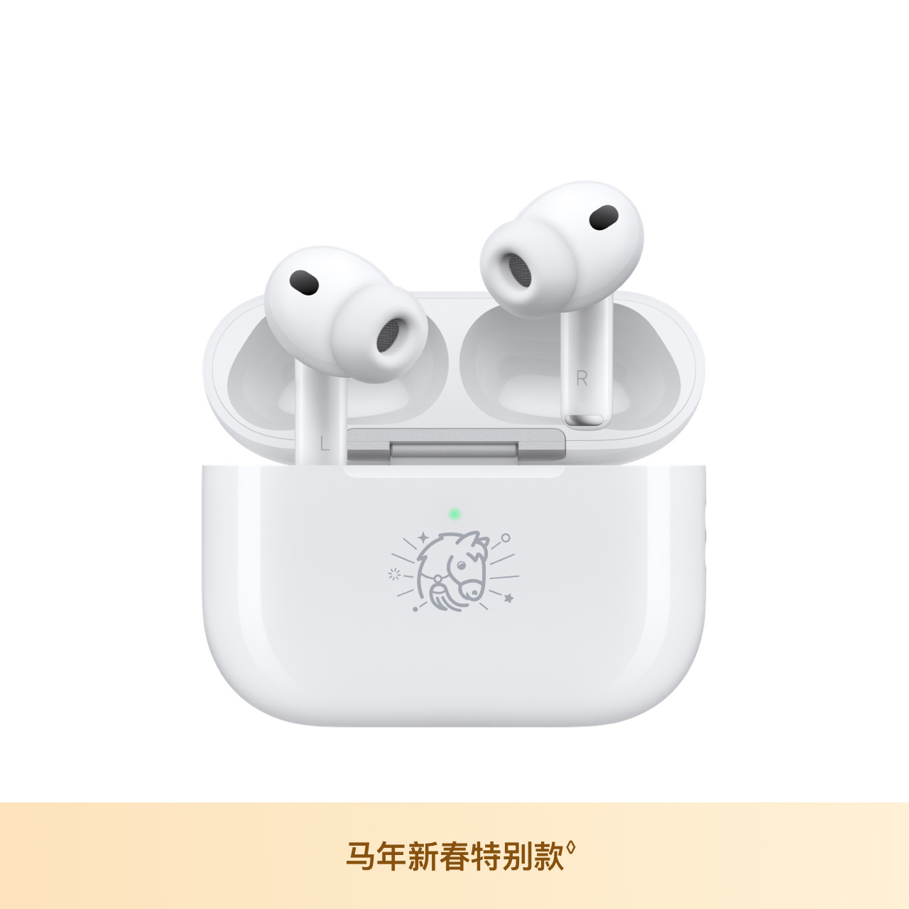 Apple/ƻ�� AirPods Pro 3 �����ر�� 1899Ԫ