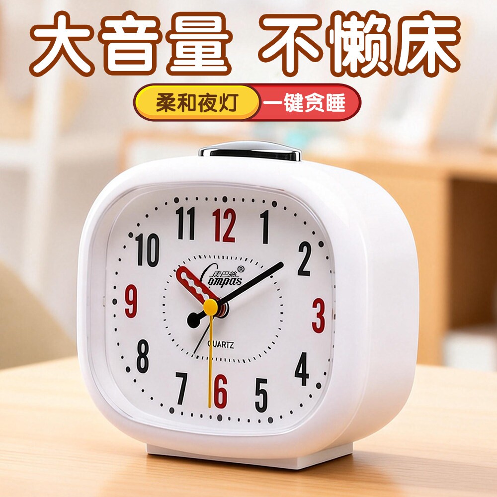 康巴丝新款闹钟大音量儿童音乐床头桌面叫醒神器学生夜灯贪睡钟