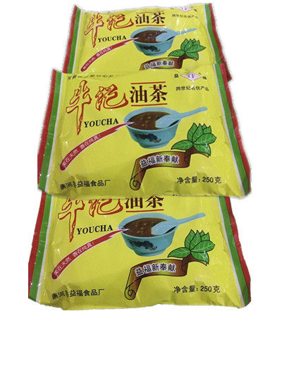 河南南阳唐河特产油茶250克/袋礼盒8袋装早餐速食冲泡营养3袋包邮