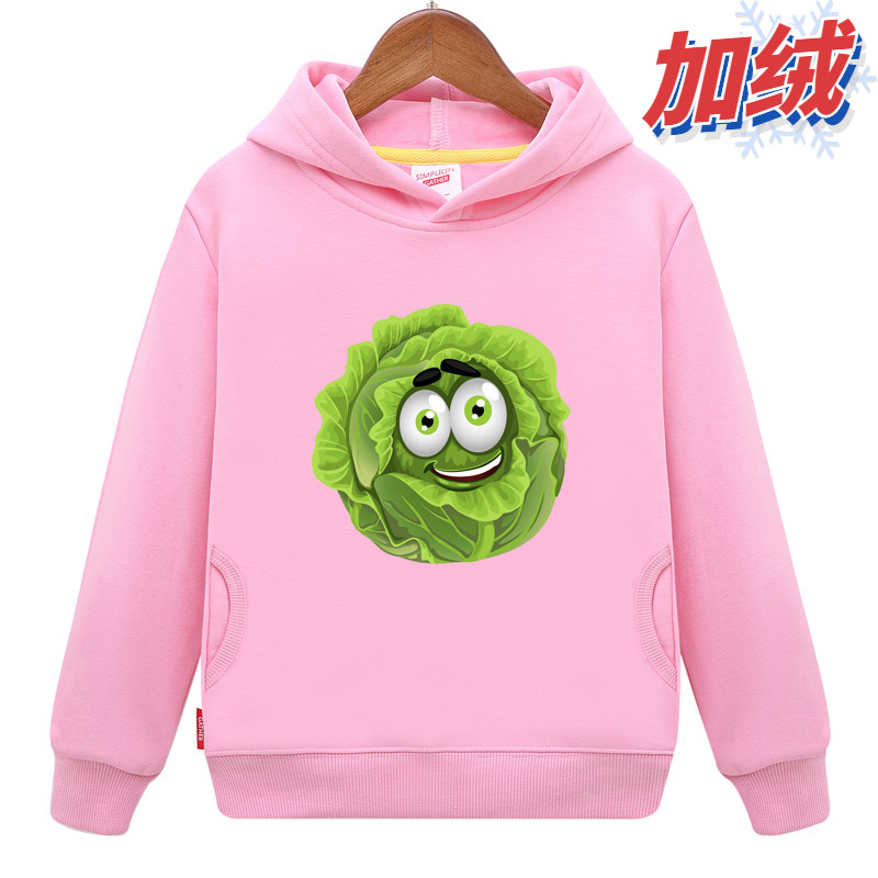 包菜卫衣儿童2冬季3女孩4加绒5宝宝6衣服7男童8童装10岁班服9蔬菜