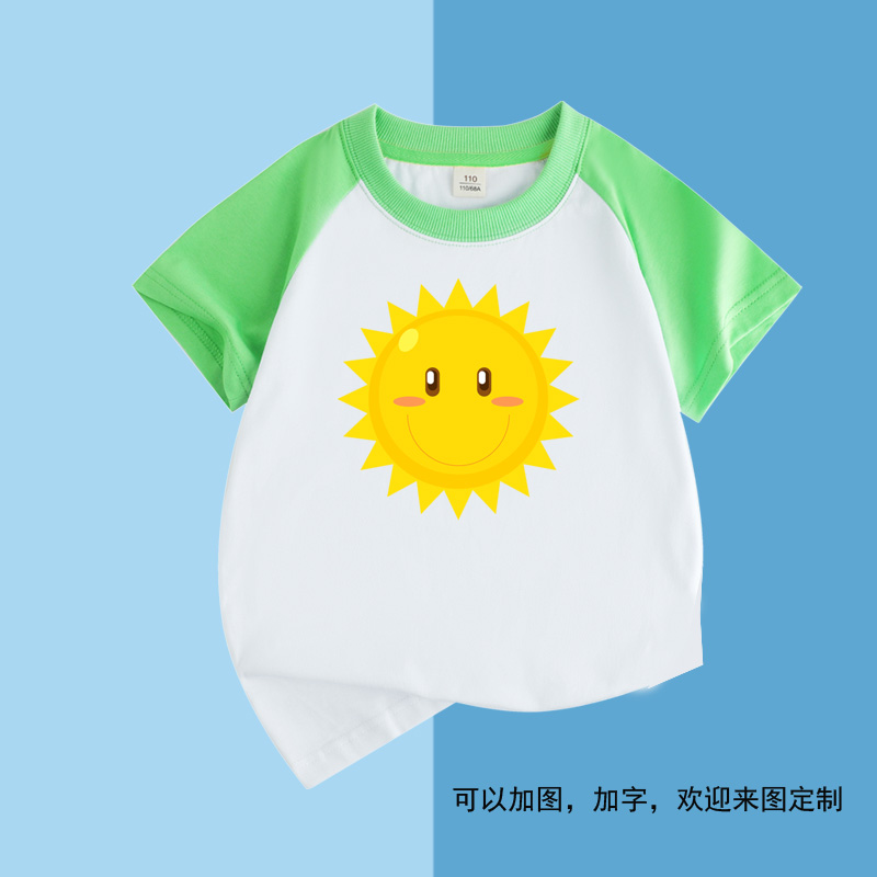 卡通太阳公公女儿童装短袖T恤衫男孩青少年中大童上衣服3456789岁