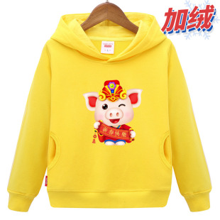 男童冬装加绒红色卫衣新春快乐女童猪年春装保暖上衣儿童带帽童装