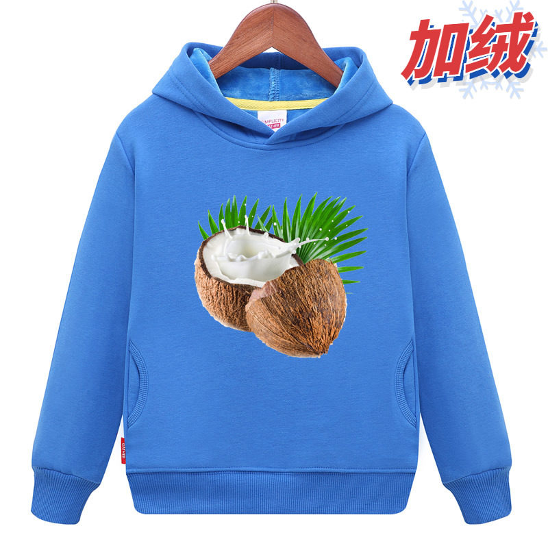 水果椰子卫衣儿童2冬季3女孩4加绒5宝宝6衣服7男童8童装10岁班服9
