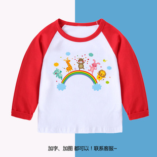 女童彩虹印花儿童红色拼接长袖纯棉t恤童装男童卡通红色上衣薄款c