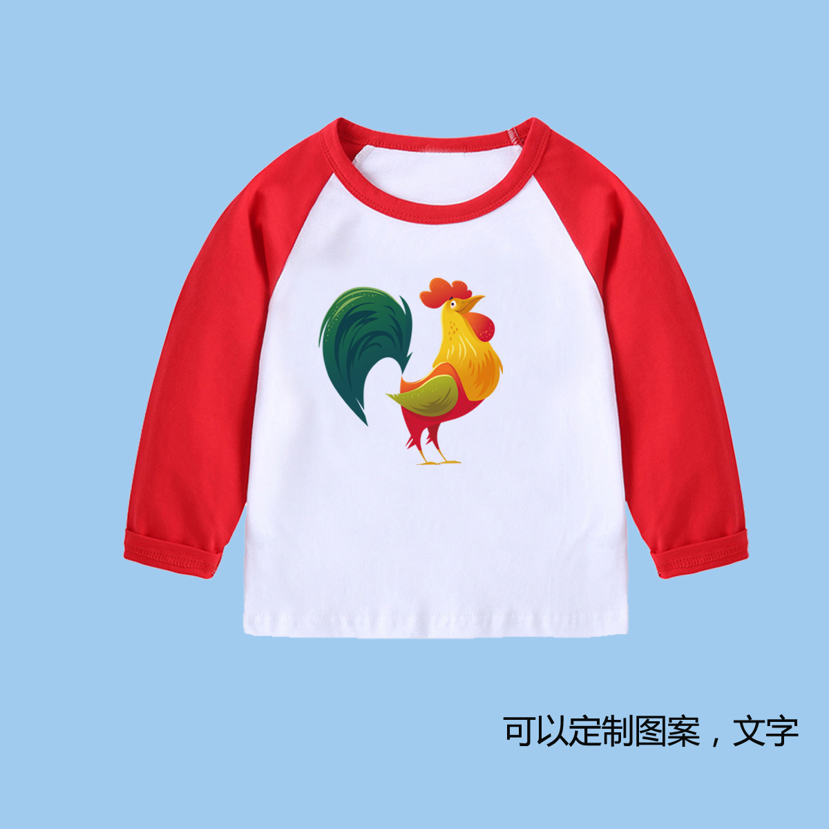 大公鸡动物男女儿童装圆领长袖时尚T恤衫宝宝打底衫学生上衣纪念6