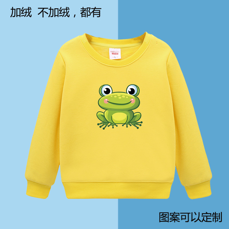 小青蛙儿童装卫衣圆领男孩长袖23456789岁女宝宝衣服中大童打底衫